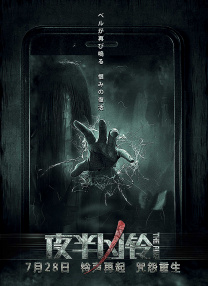 在线看国产精品